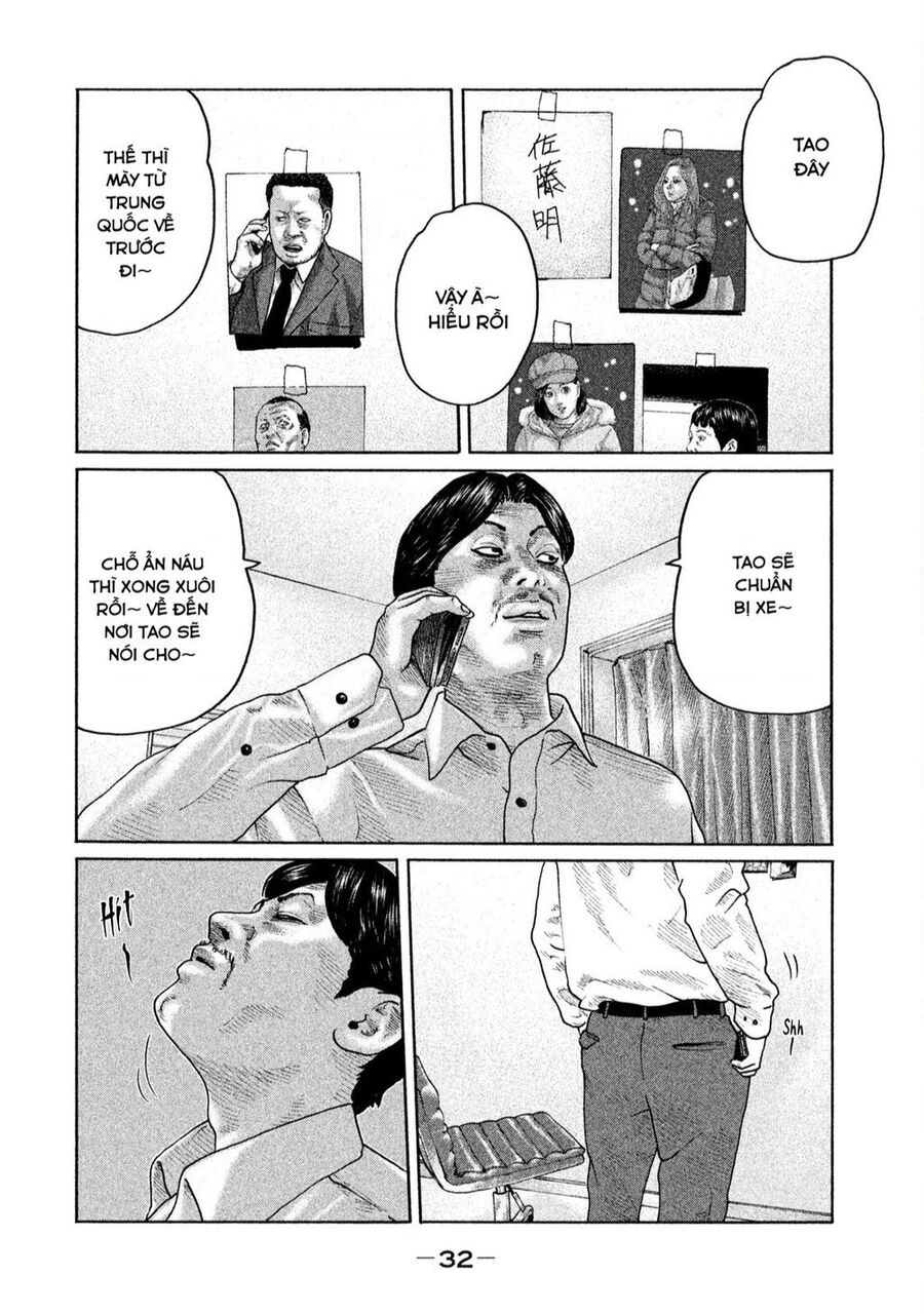 Sát Thủ Truyền Thuyết Chapter 164 - 11