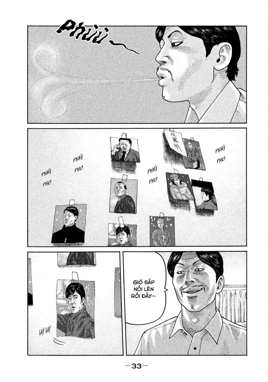 Sát Thủ Truyền Thuyết Chapter 164 - 12