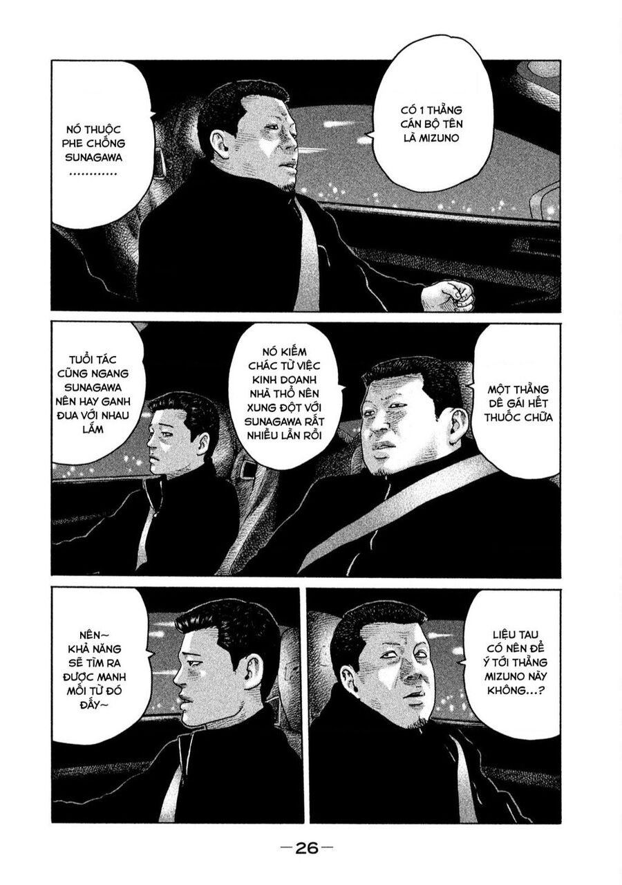 Sát Thủ Truyền Thuyết Chapter 164 - 5