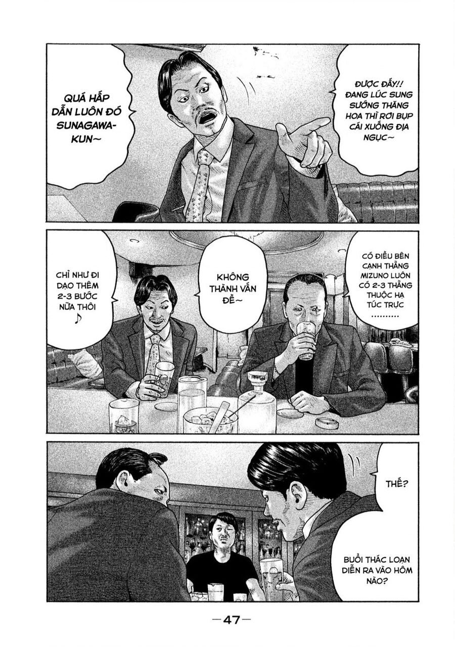 Sát Thủ Truyền Thuyết Chapter 165 - 8