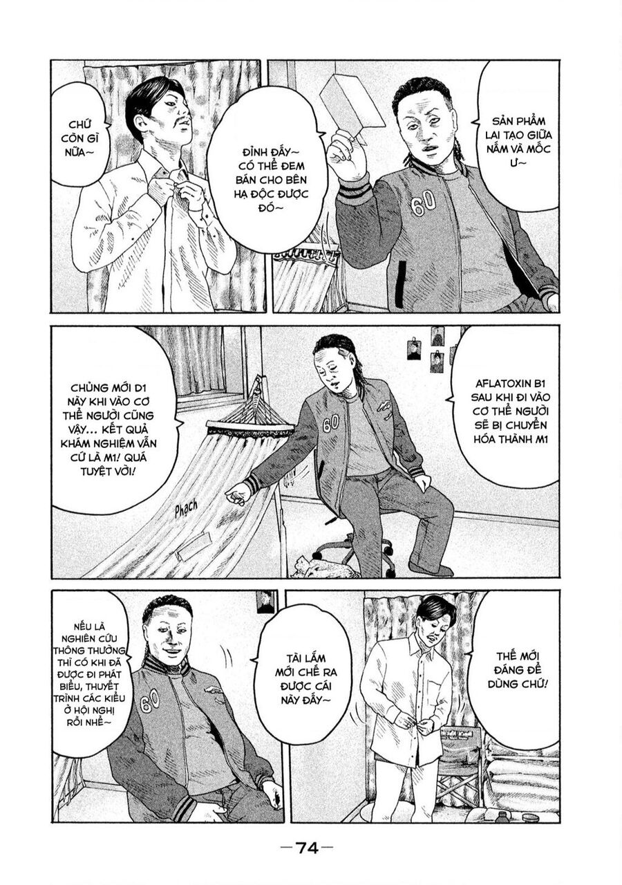 Sát Thủ Truyền Thuyết Chapter 166 - 17