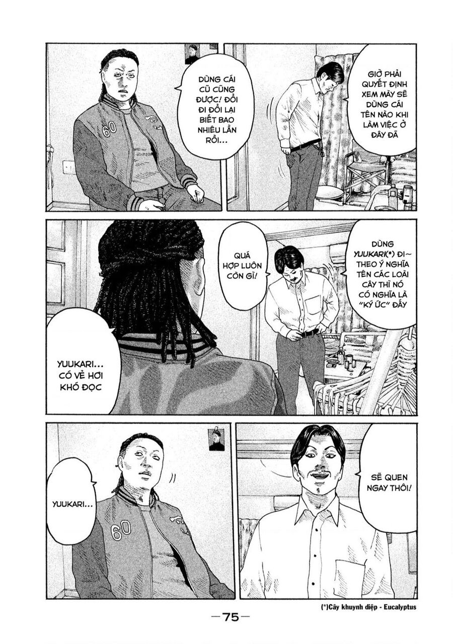 Sát Thủ Truyền Thuyết Chapter 166 - 18