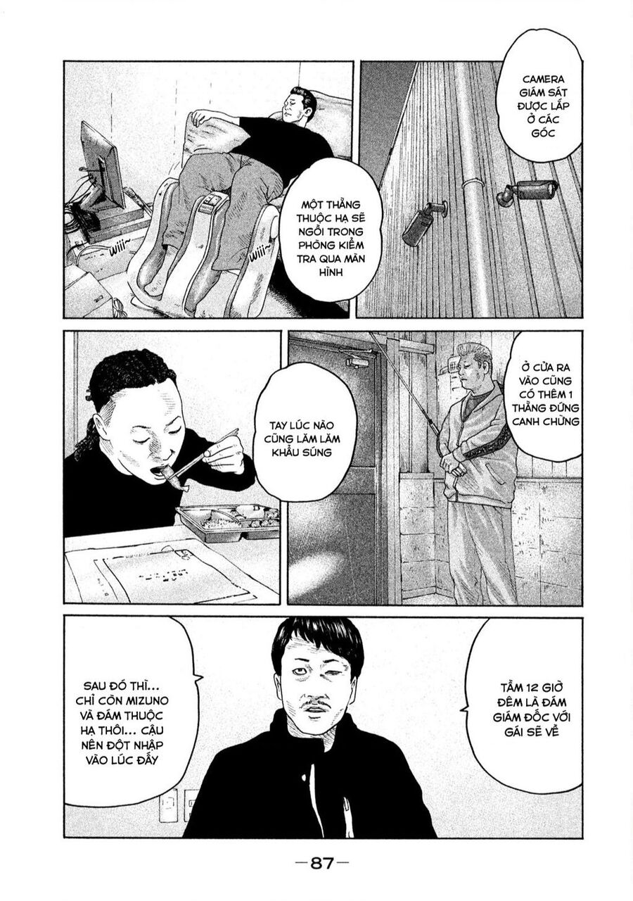 Sát Thủ Truyền Thuyết Chapter 167 - 12