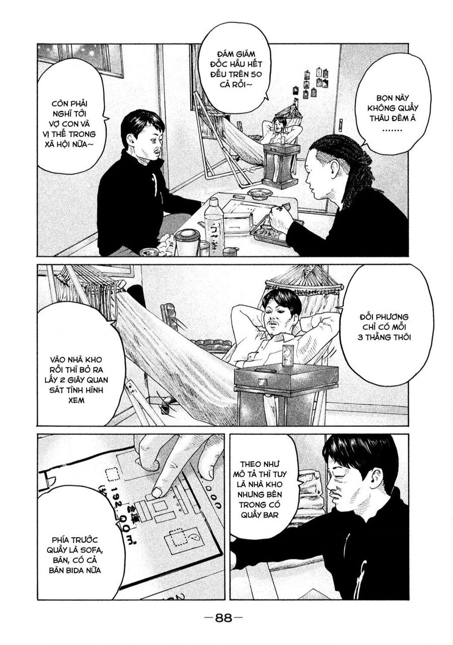 Sát Thủ Truyền Thuyết Chapter 167 - 13