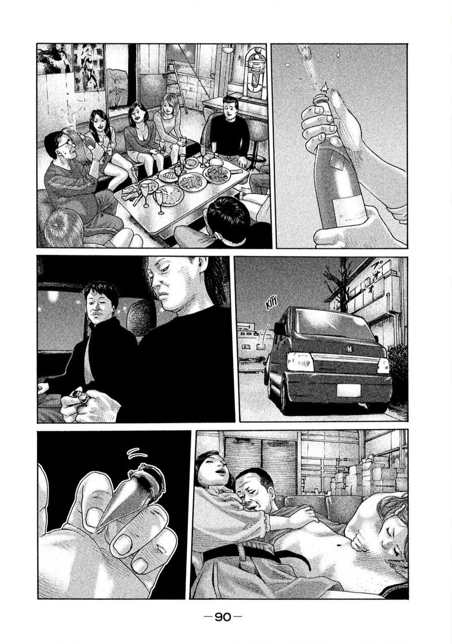 Sát Thủ Truyền Thuyết Chapter 167 - 15