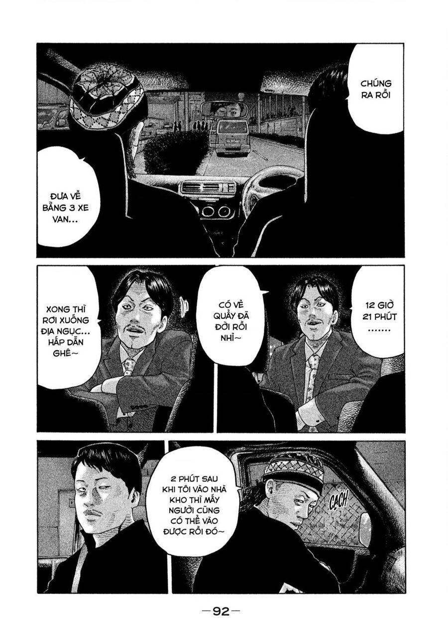 Sát Thủ Truyền Thuyết Chapter 167 - 17
