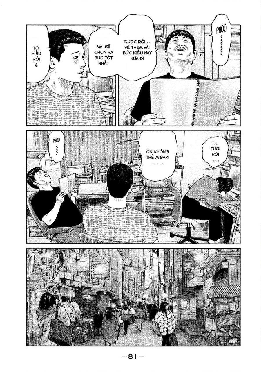 Sát Thủ Truyền Thuyết Chapter 167 - 6