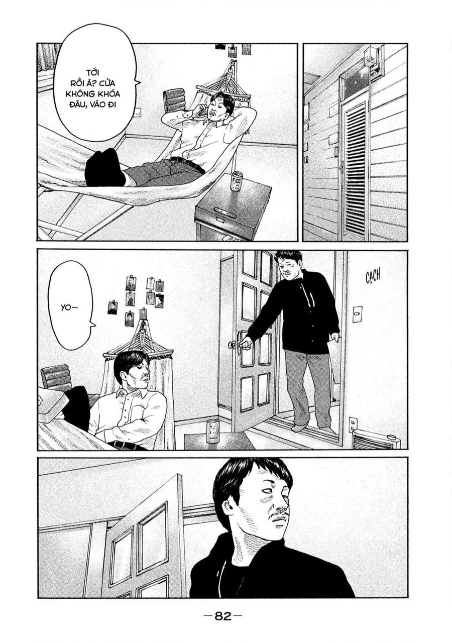 Sát Thủ Truyền Thuyết Chapter 167 - 7