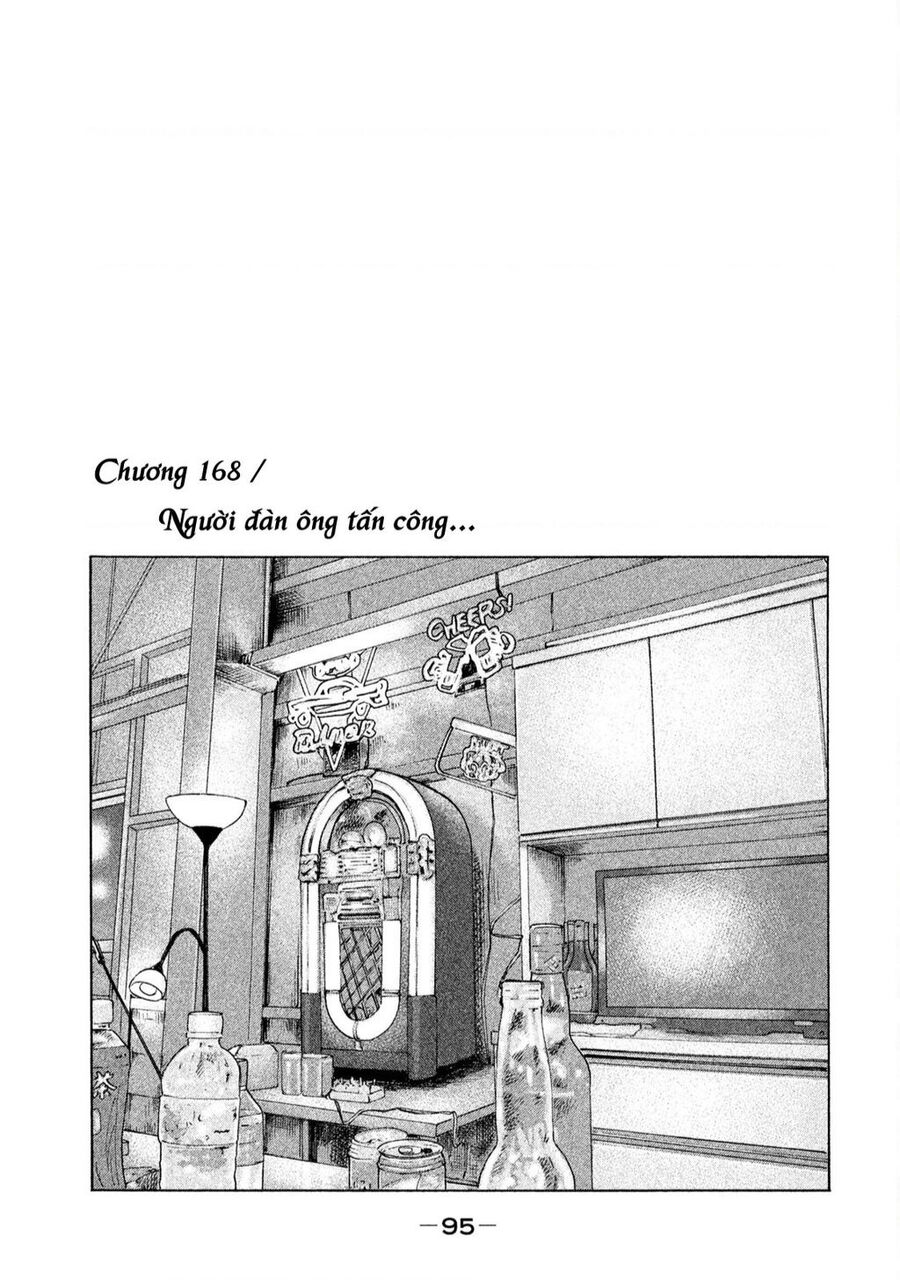 Sát Thủ Truyền Thuyết Chapter 168 - 2