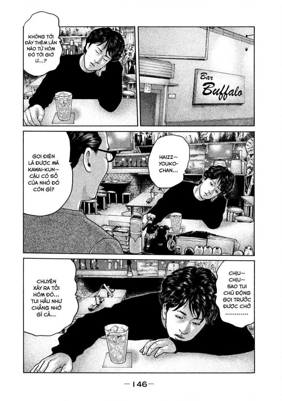 Sát Thủ Truyền Thuyết Chapter 170 - 17