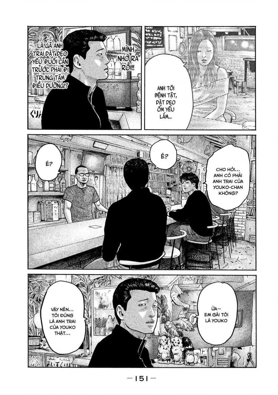 Sát Thủ Truyền Thuyết Chapter 171 - 4