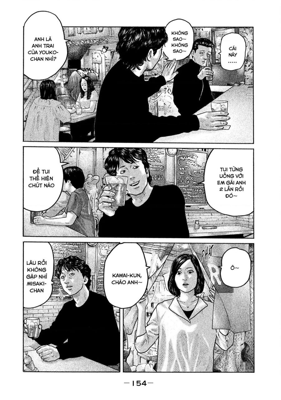 Sát Thủ Truyền Thuyết Chapter 171 - 7