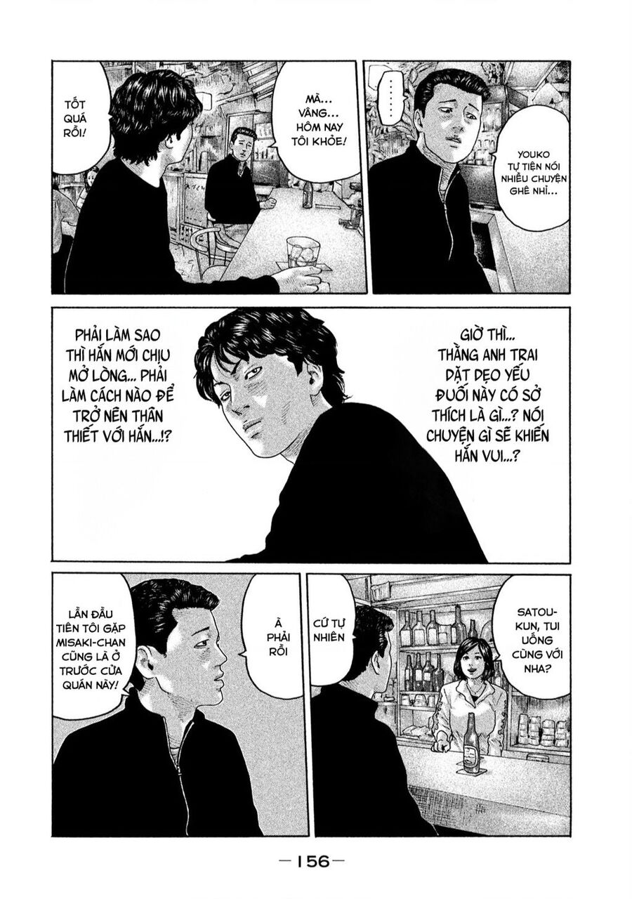 Sát Thủ Truyền Thuyết Chapter 171 - 9