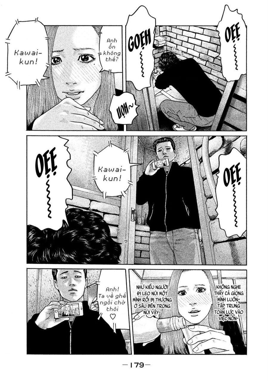Sát Thủ Truyền Thuyết Chapter 172 - 14