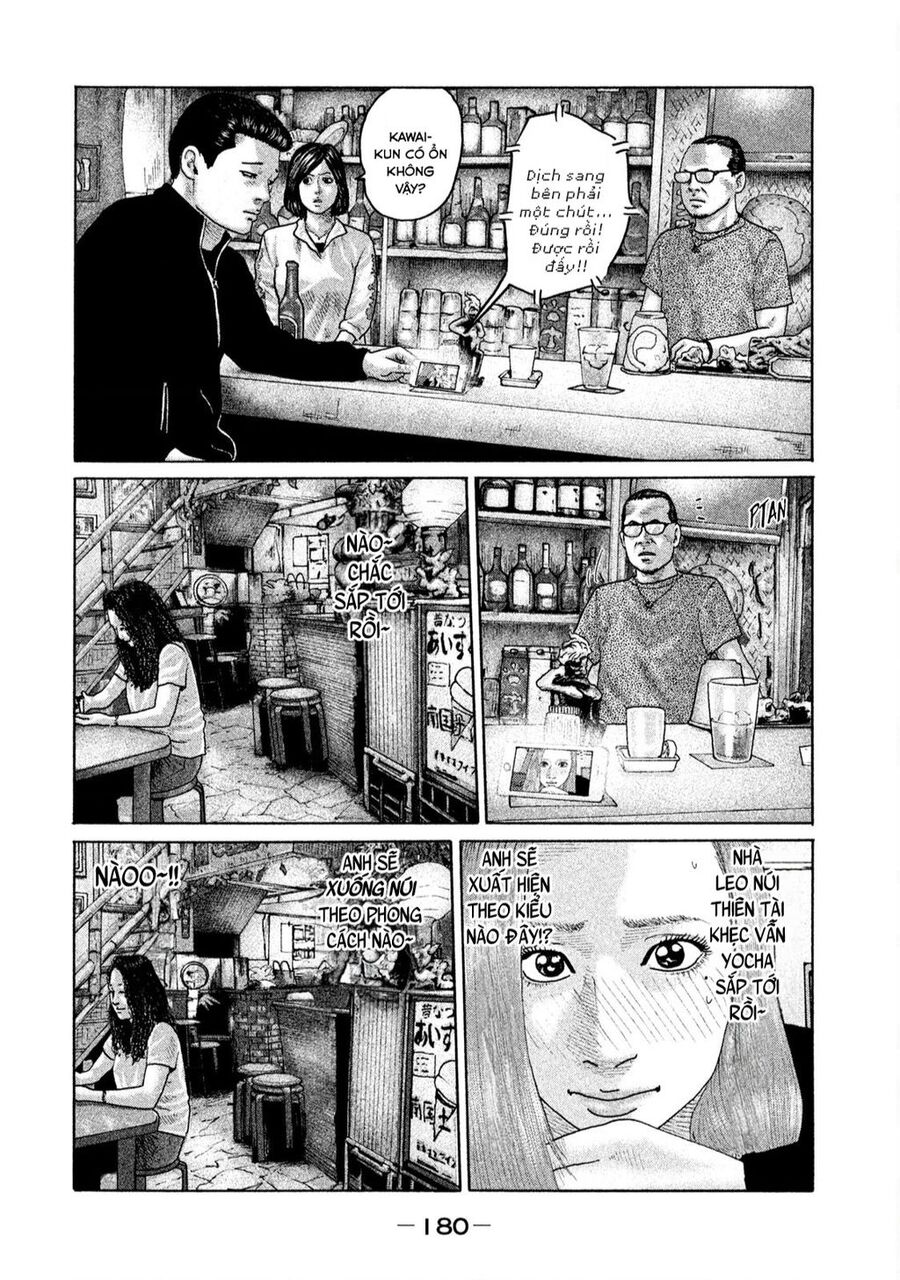 Sát Thủ Truyền Thuyết Chapter 172 - 15