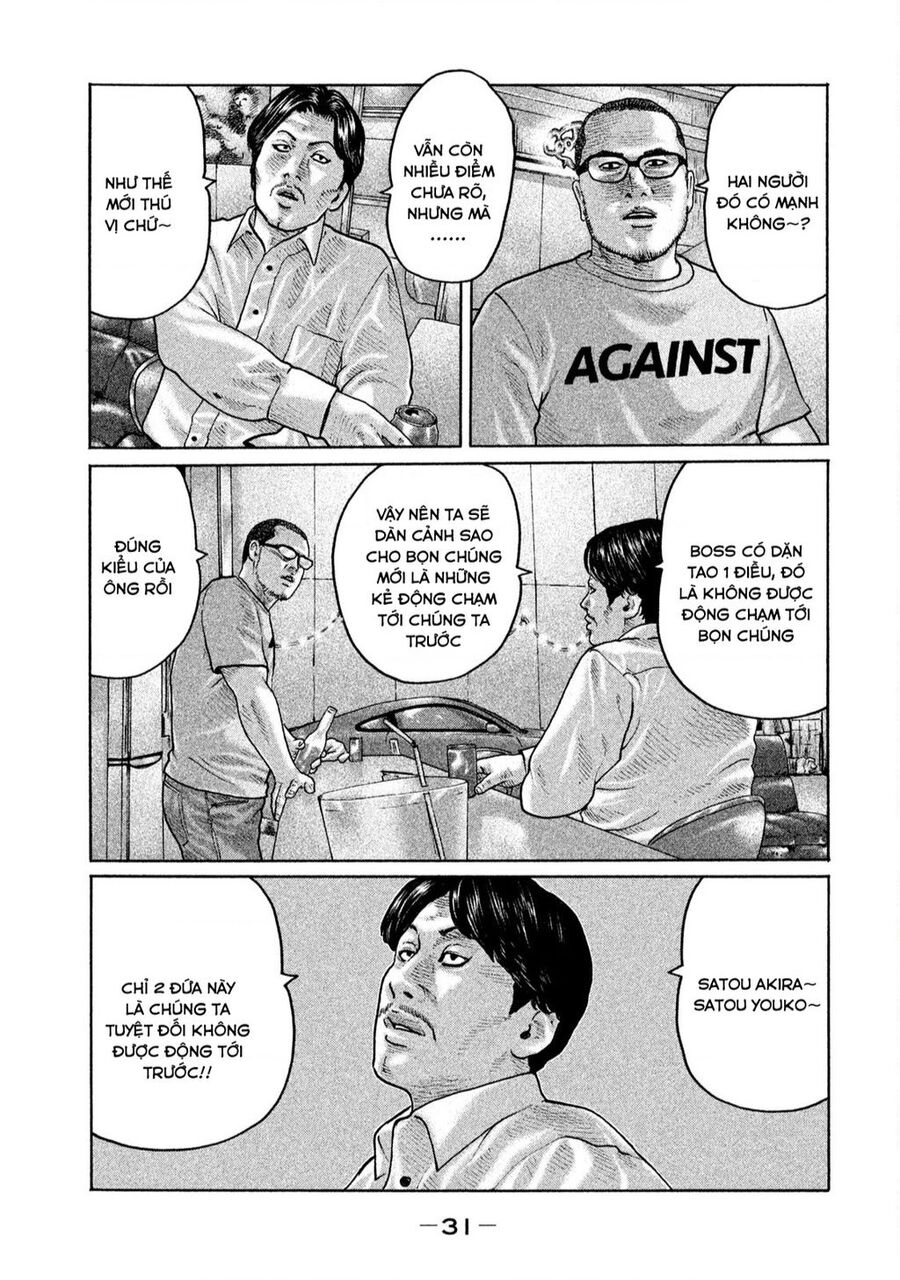 Sát Thủ Truyền Thuyết Chapter 175 - 12