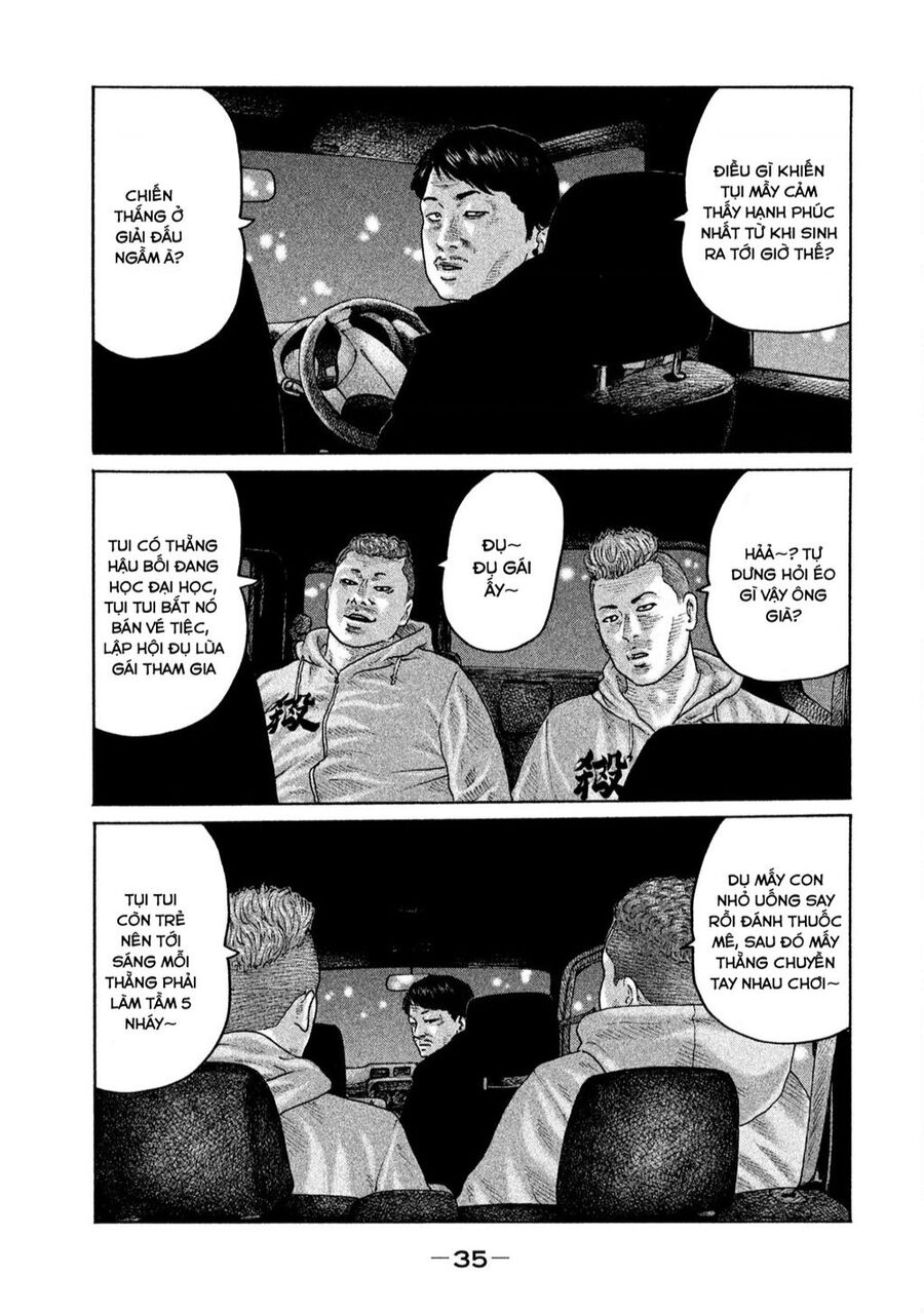 Sát Thủ Truyền Thuyết Chapter 175 - 16