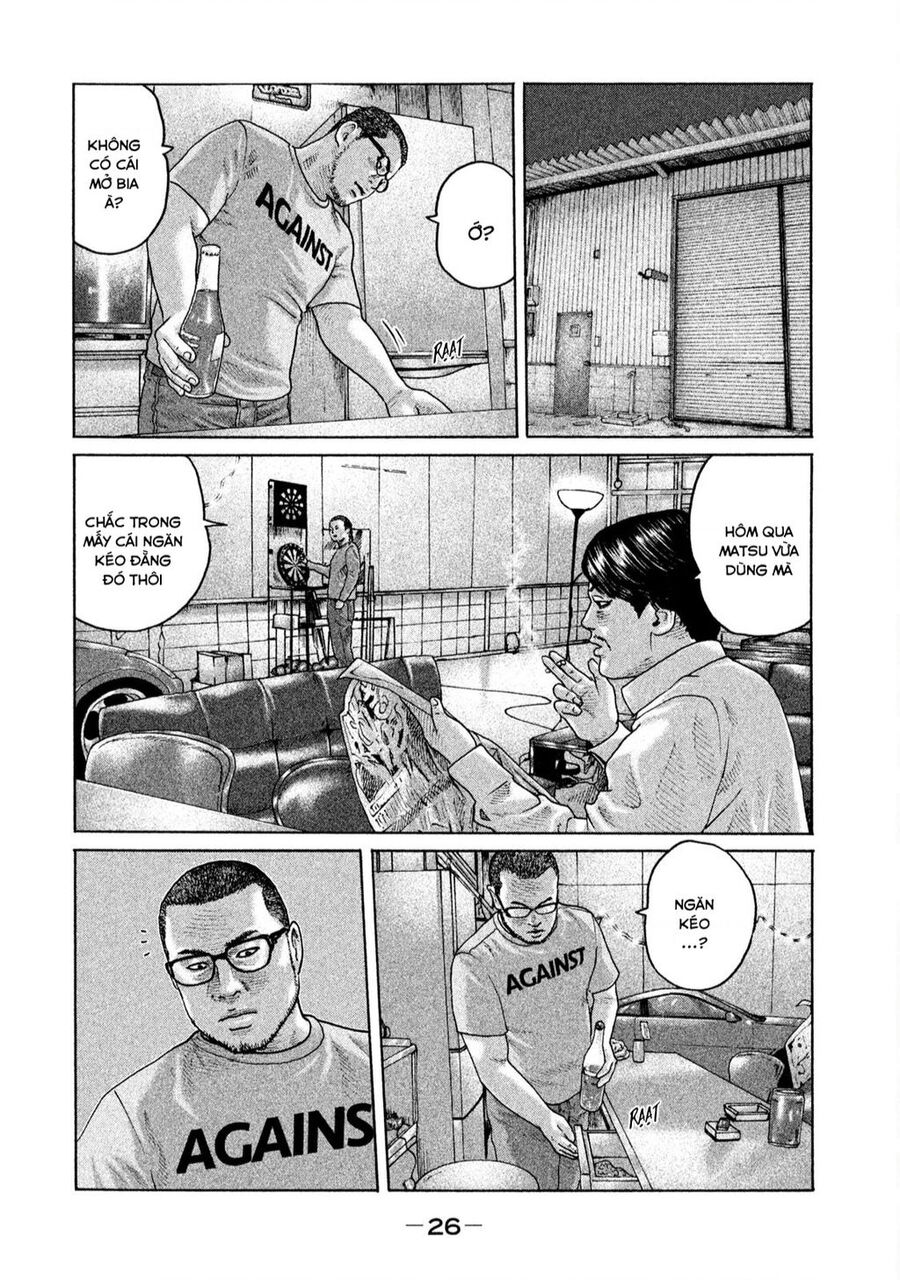 Sát Thủ Truyền Thuyết Chapter 175 - 7