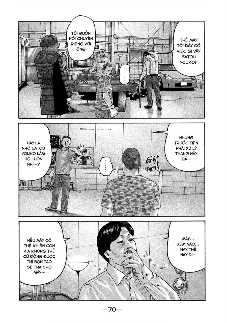 Sát Thủ Truyền Thuyết Chapter 177 - 15