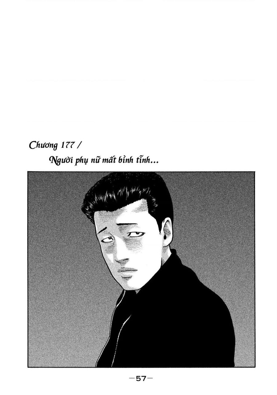 Sát Thủ Truyền Thuyết Chapter 177 - 2