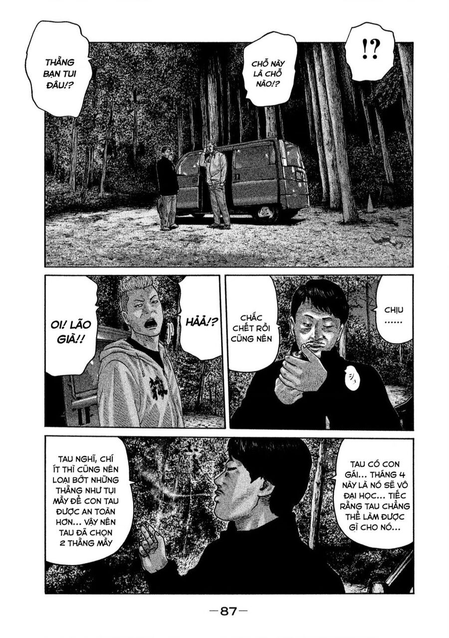 Sát Thủ Truyền Thuyết Chapter 178 - 14