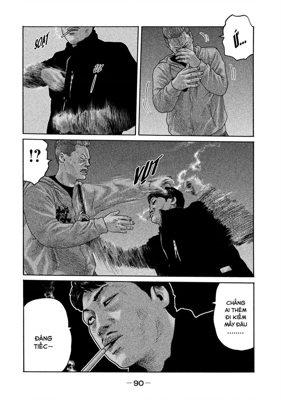 Sát Thủ Truyền Thuyết Chapter 178 - 17