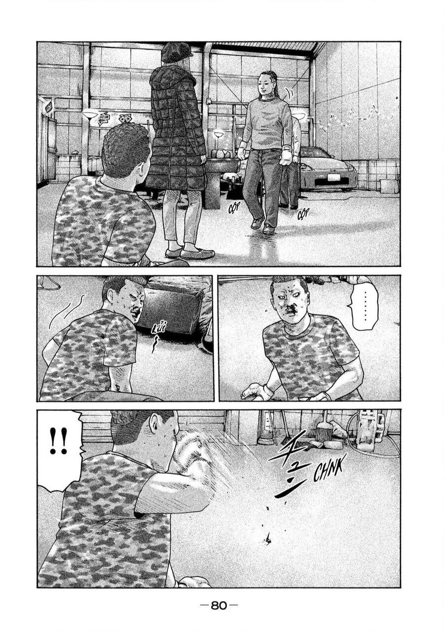 Sát Thủ Truyền Thuyết Chapter 178 - 7