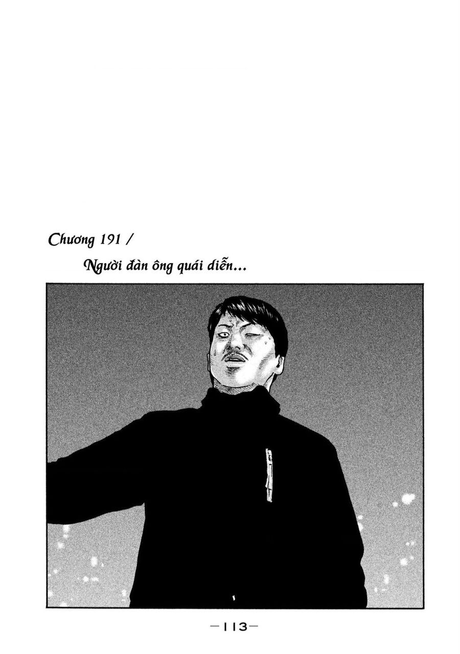 Sát Thủ Truyền Thuyết Chapter 191 - 2
