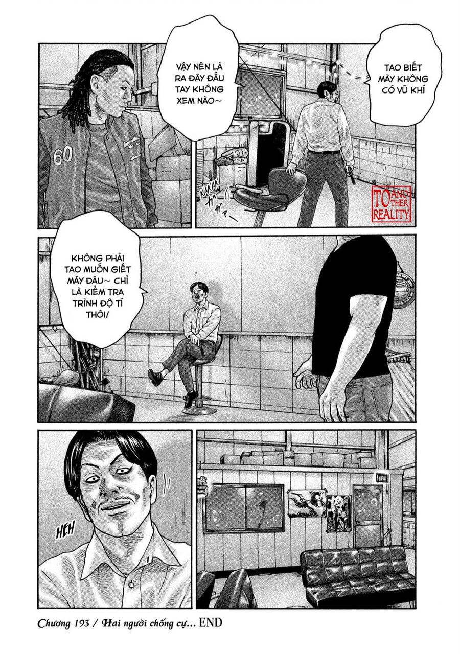Sát Thủ Truyền Thuyết Chapter 193 - 16