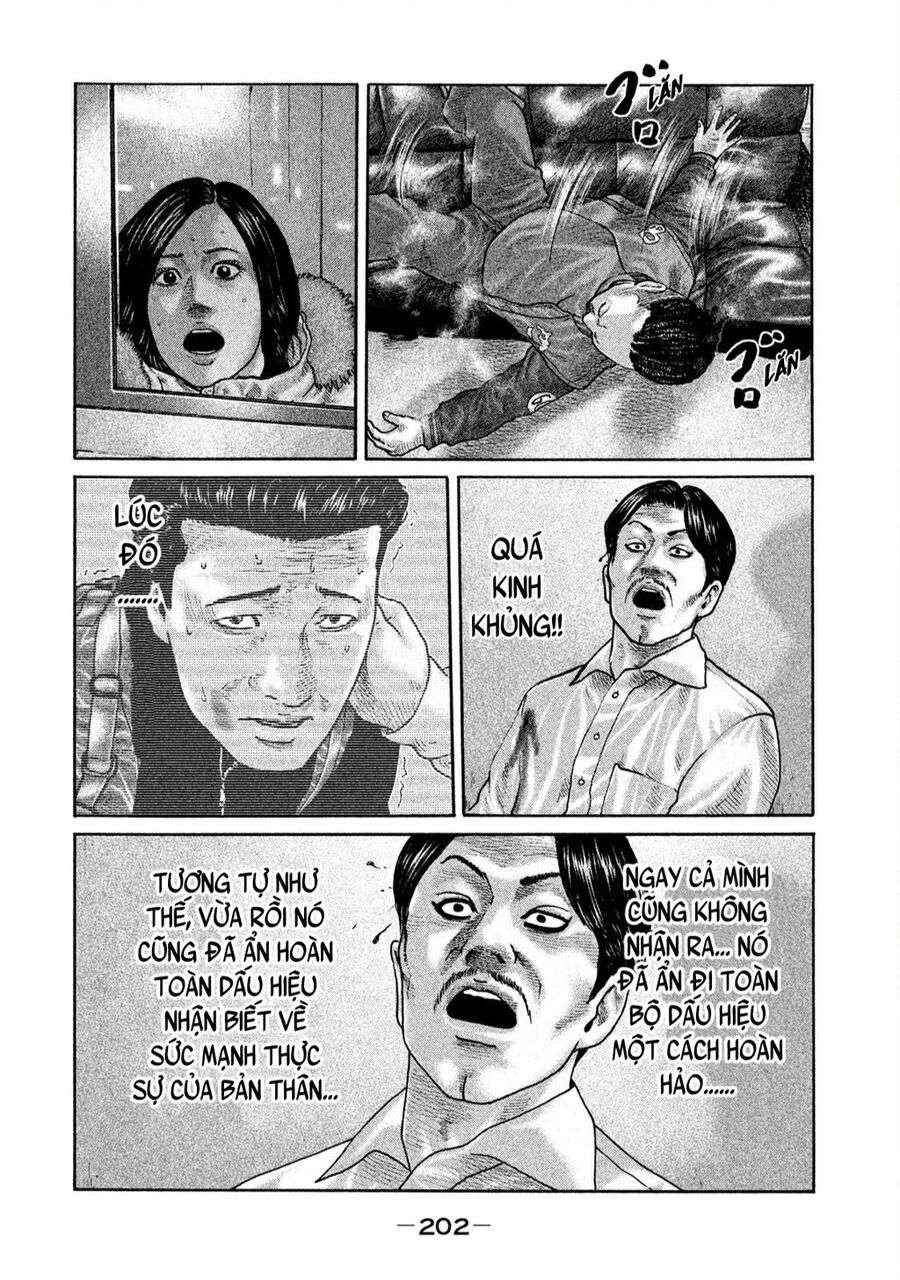 Sát Thủ Truyền Thuyết Chapter 195 - 15