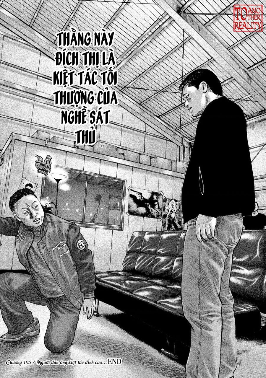 Sát Thủ Truyền Thuyết Chapter 195 - 17