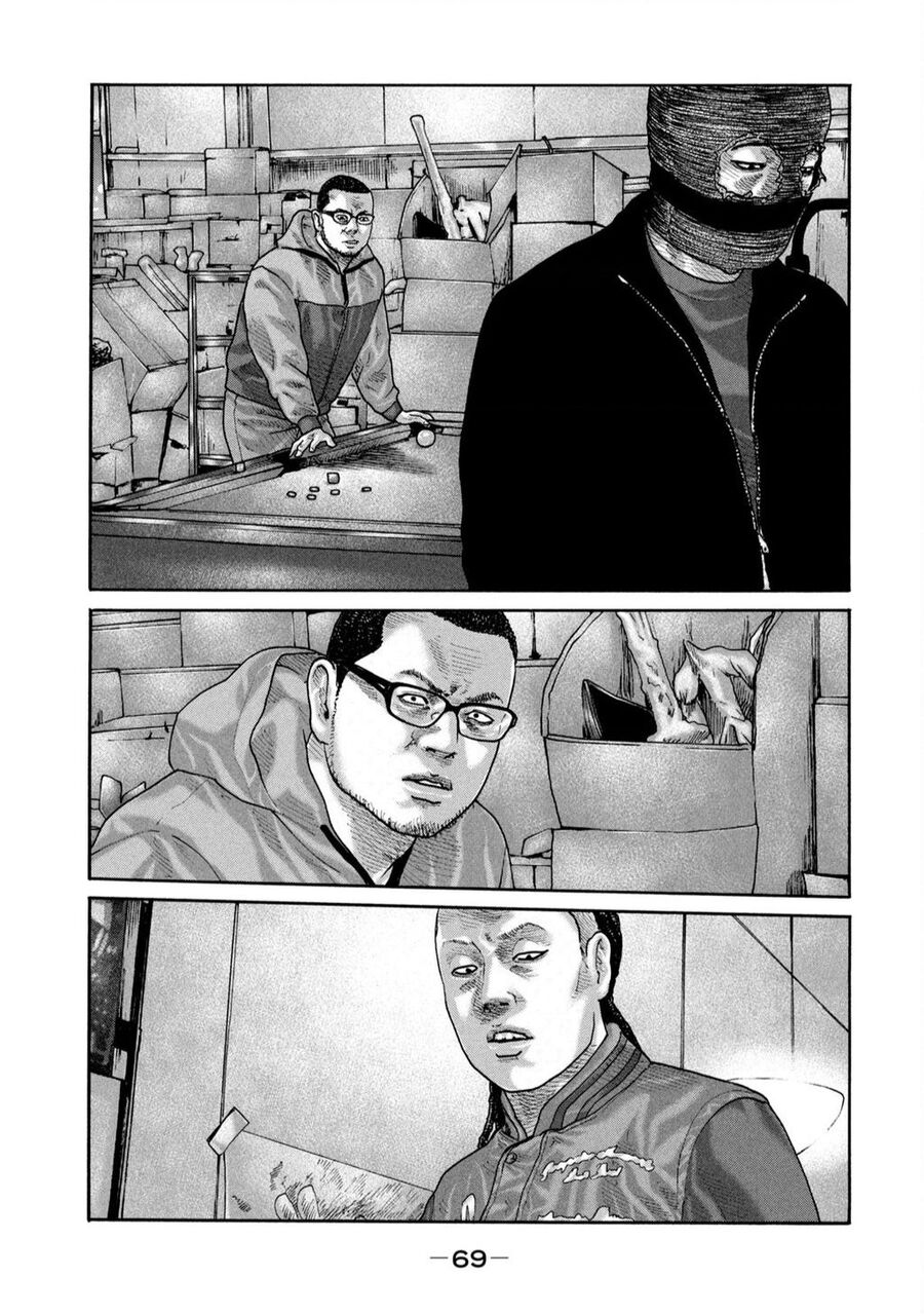 Sát Thủ Truyền Thuyết Chapter 232 - 16