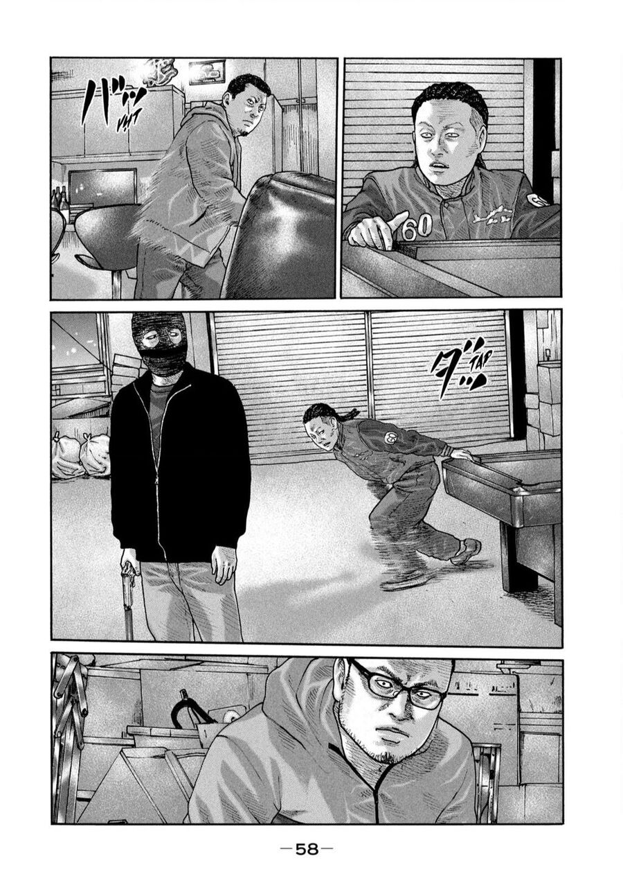 Sát Thủ Truyền Thuyết Chapter 232 - 3