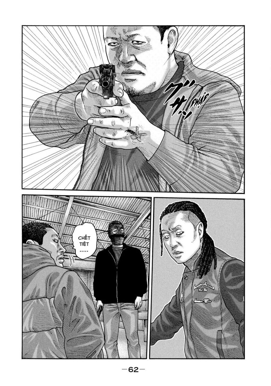 Sát Thủ Truyền Thuyết Chapter 232 - 8