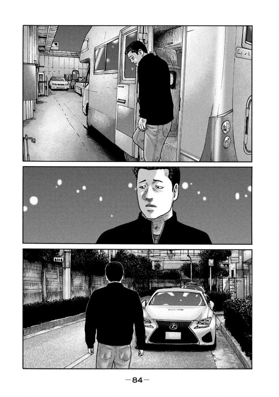 Sát Thủ Truyền Thuyết Chapter 233 - 11