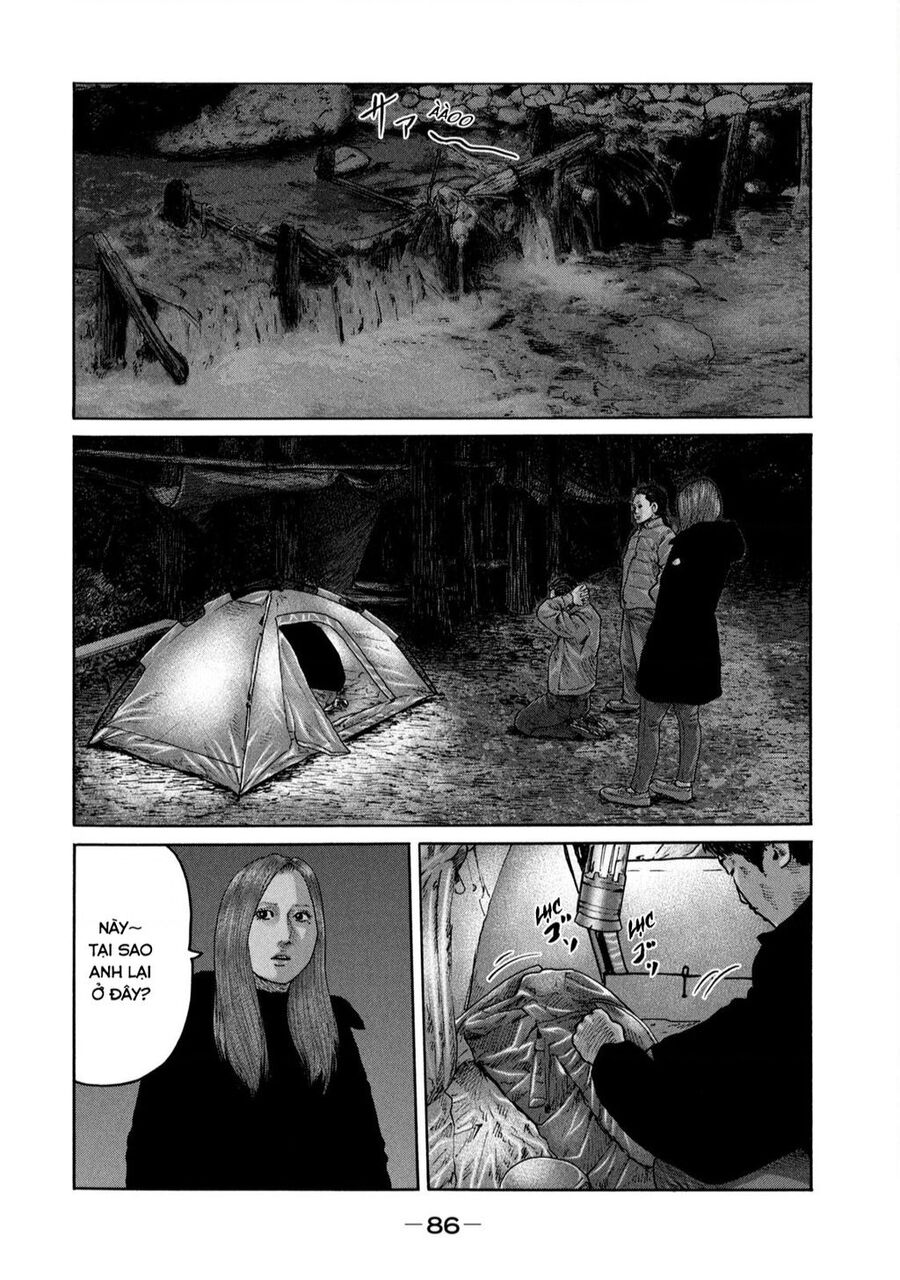 Sát Thủ Truyền Thuyết Chapter 233 - 13