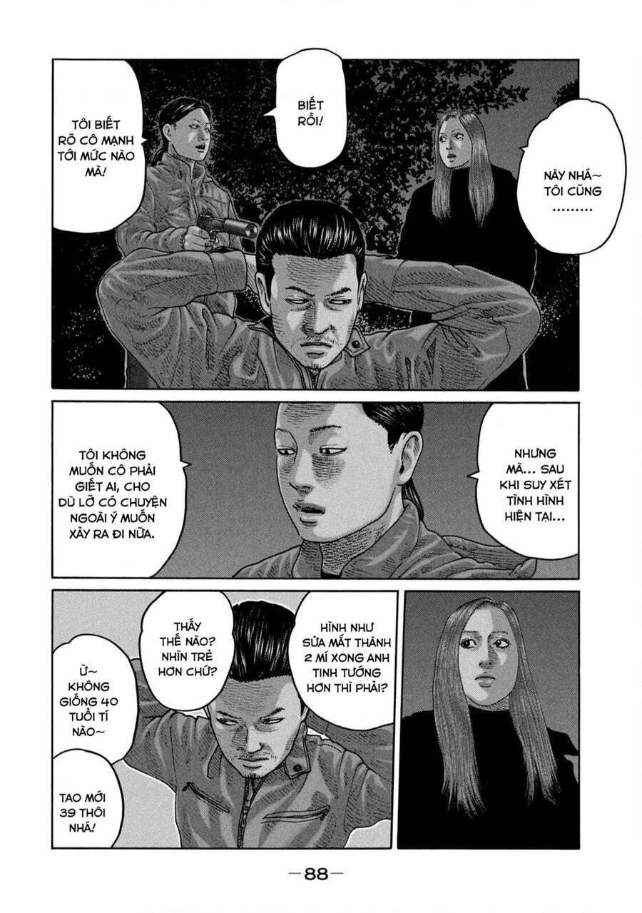 Sát Thủ Truyền Thuyết Chapter 233 - 15
