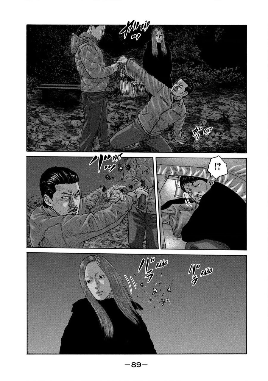 Sát Thủ Truyền Thuyết Chapter 233 - 16