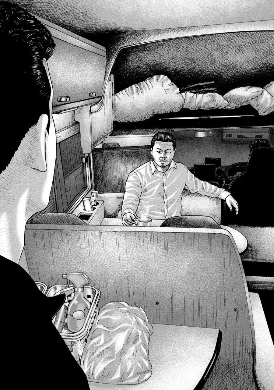 Sát Thủ Truyền Thuyết Chapter 233 - 4