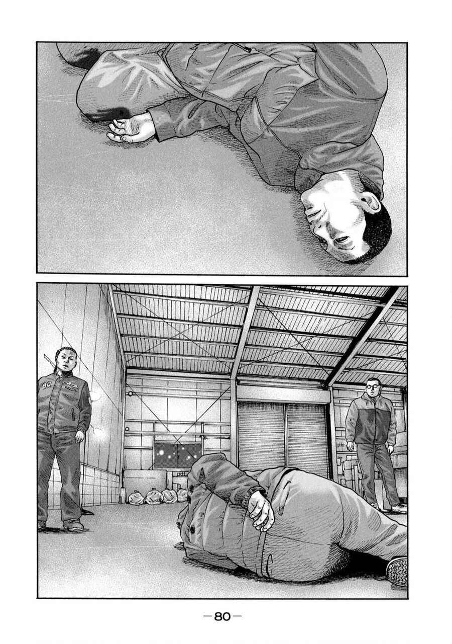 Sát Thủ Truyền Thuyết Chapter 233 - 7