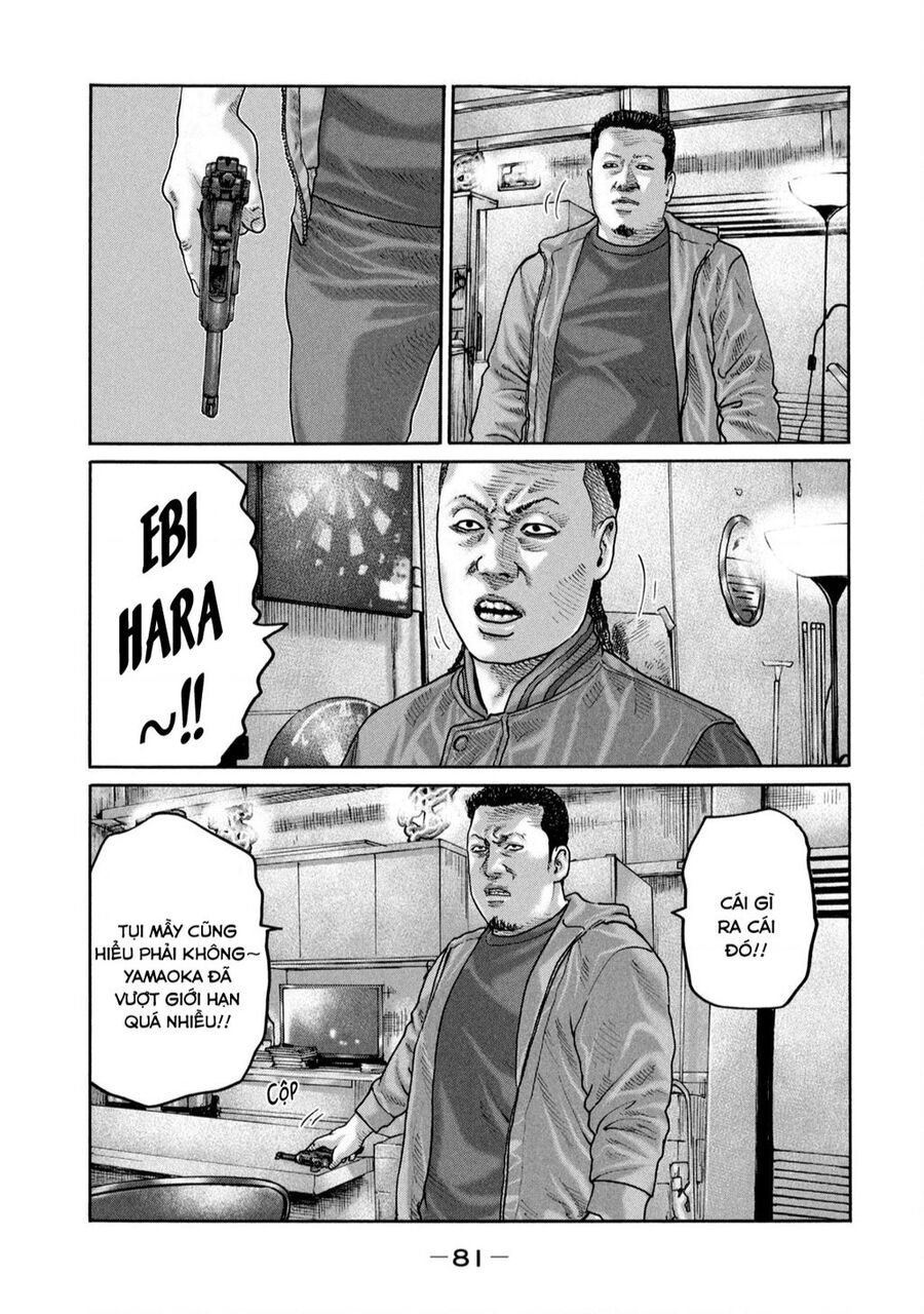 Sát Thủ Truyền Thuyết Chapter 233 - 8