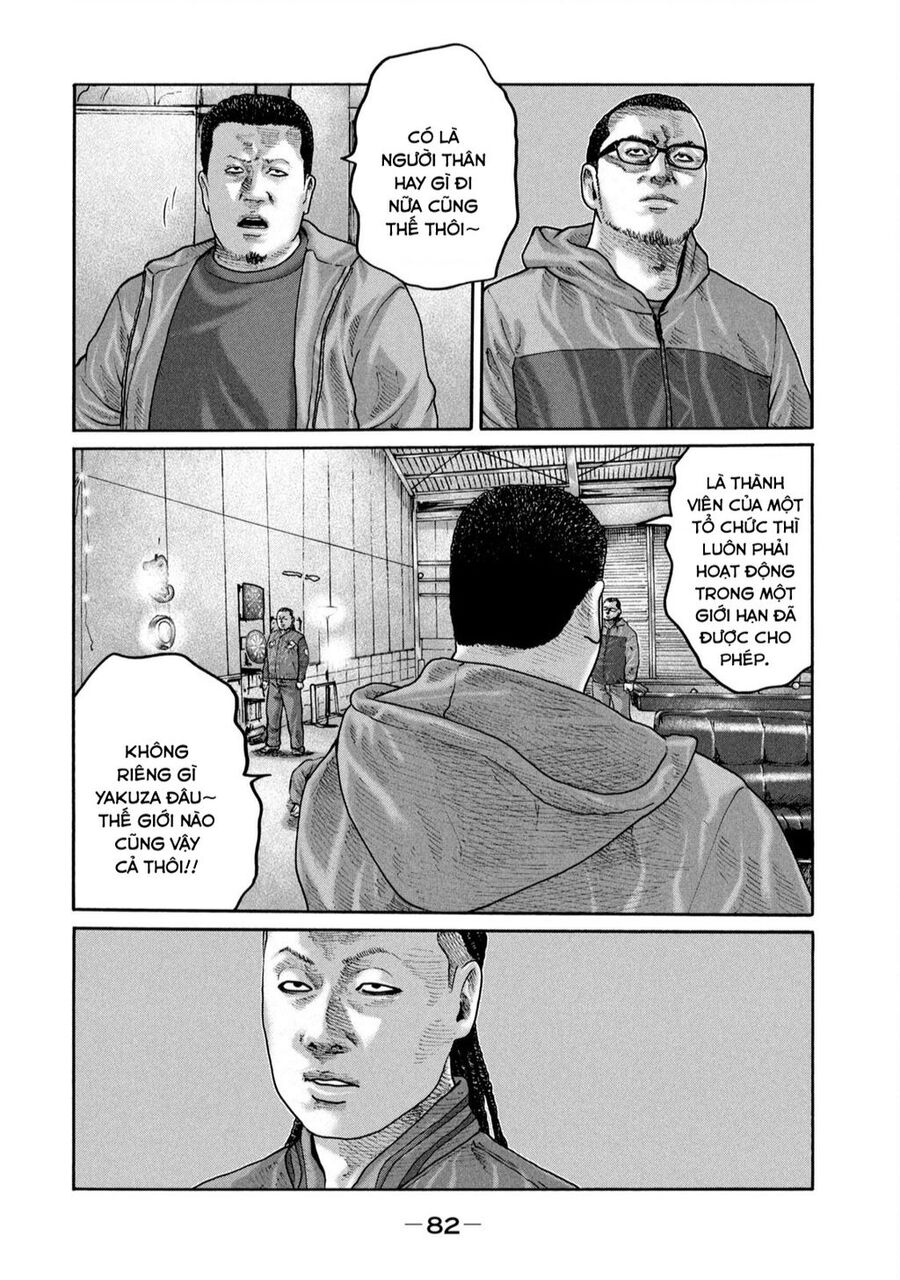 Sát Thủ Truyền Thuyết Chapter 233 - 9