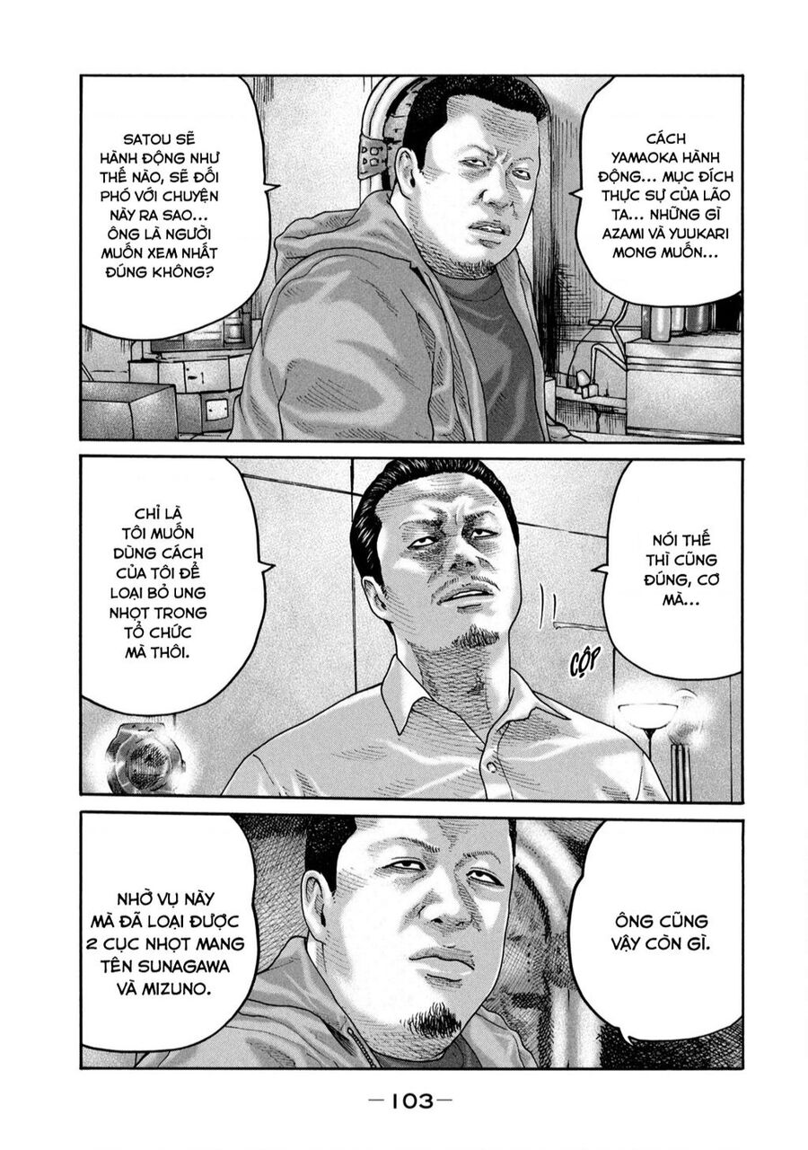 Sát Thủ Truyền Thuyết Chapter 234 - 12