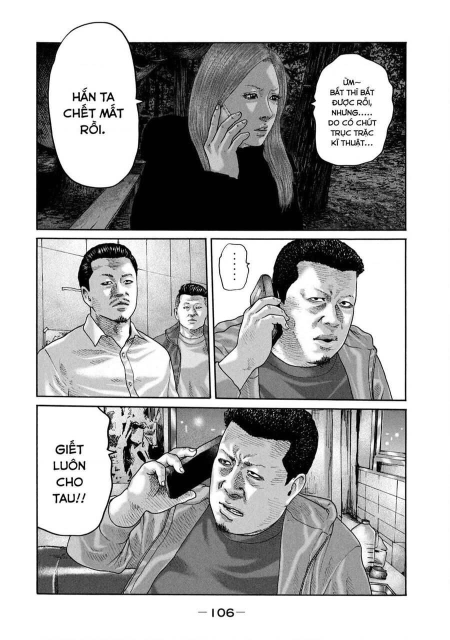 Sát Thủ Truyền Thuyết Chapter 234 - 15