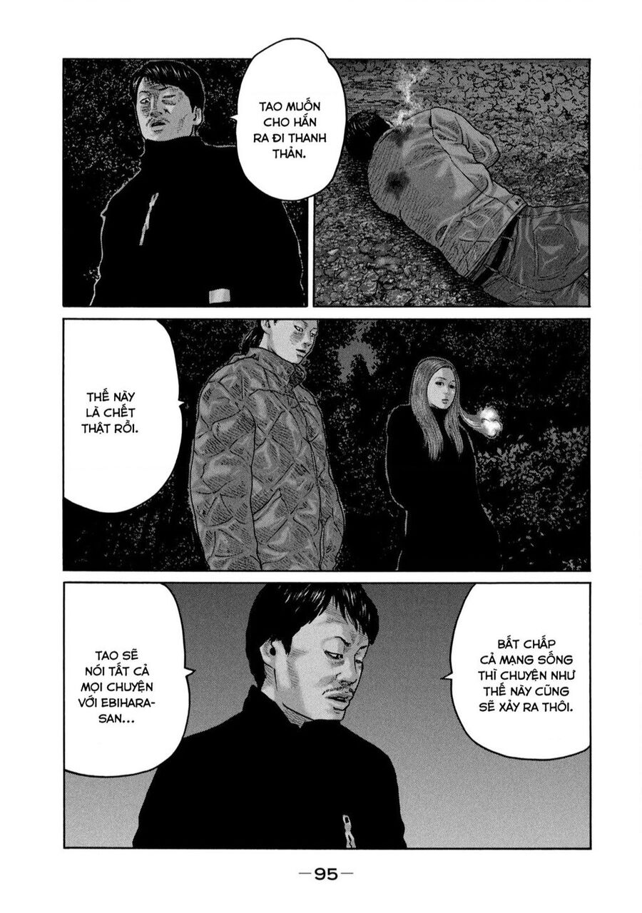 Sát Thủ Truyền Thuyết Chapter 234 - 4