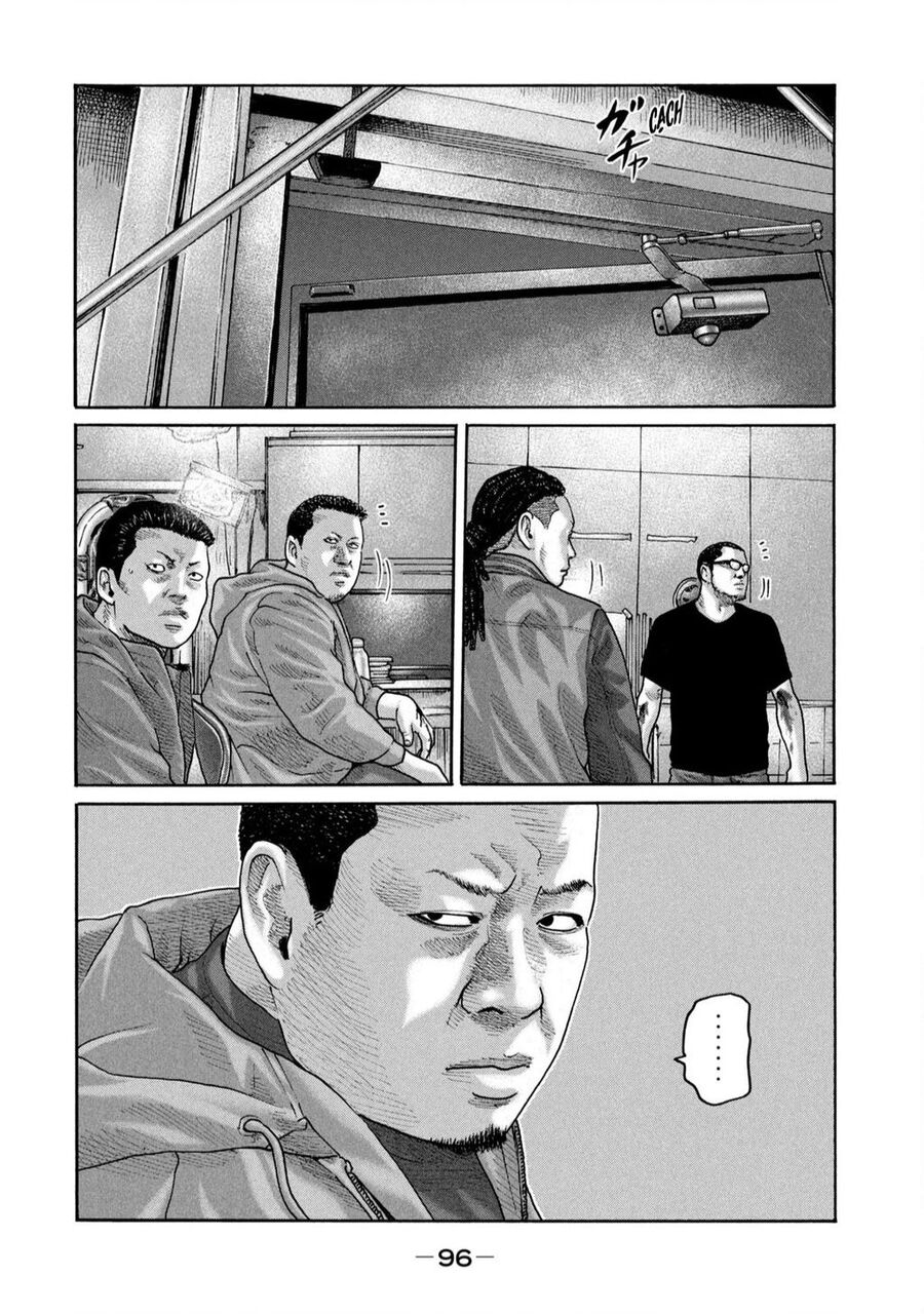 Sát Thủ Truyền Thuyết Chapter 234 - 5