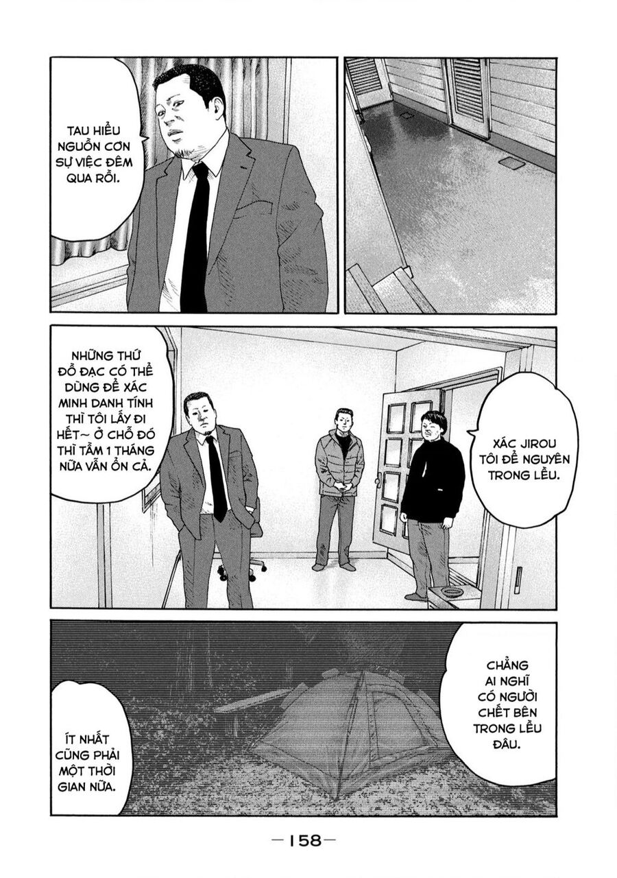 Sát Thủ Truyền Thuyết Chapter 237 - 11