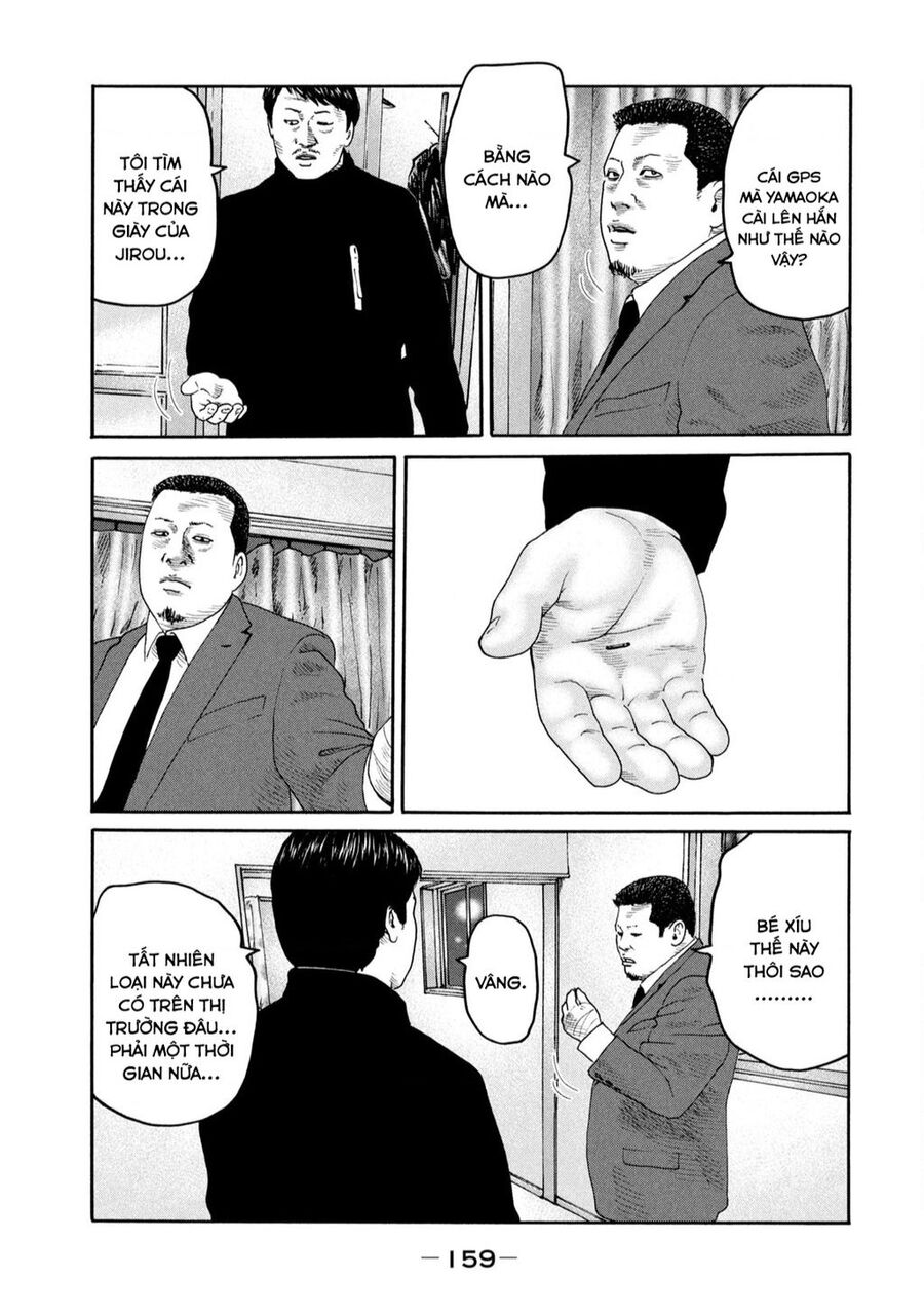 Sát Thủ Truyền Thuyết Chapter 237 - 12