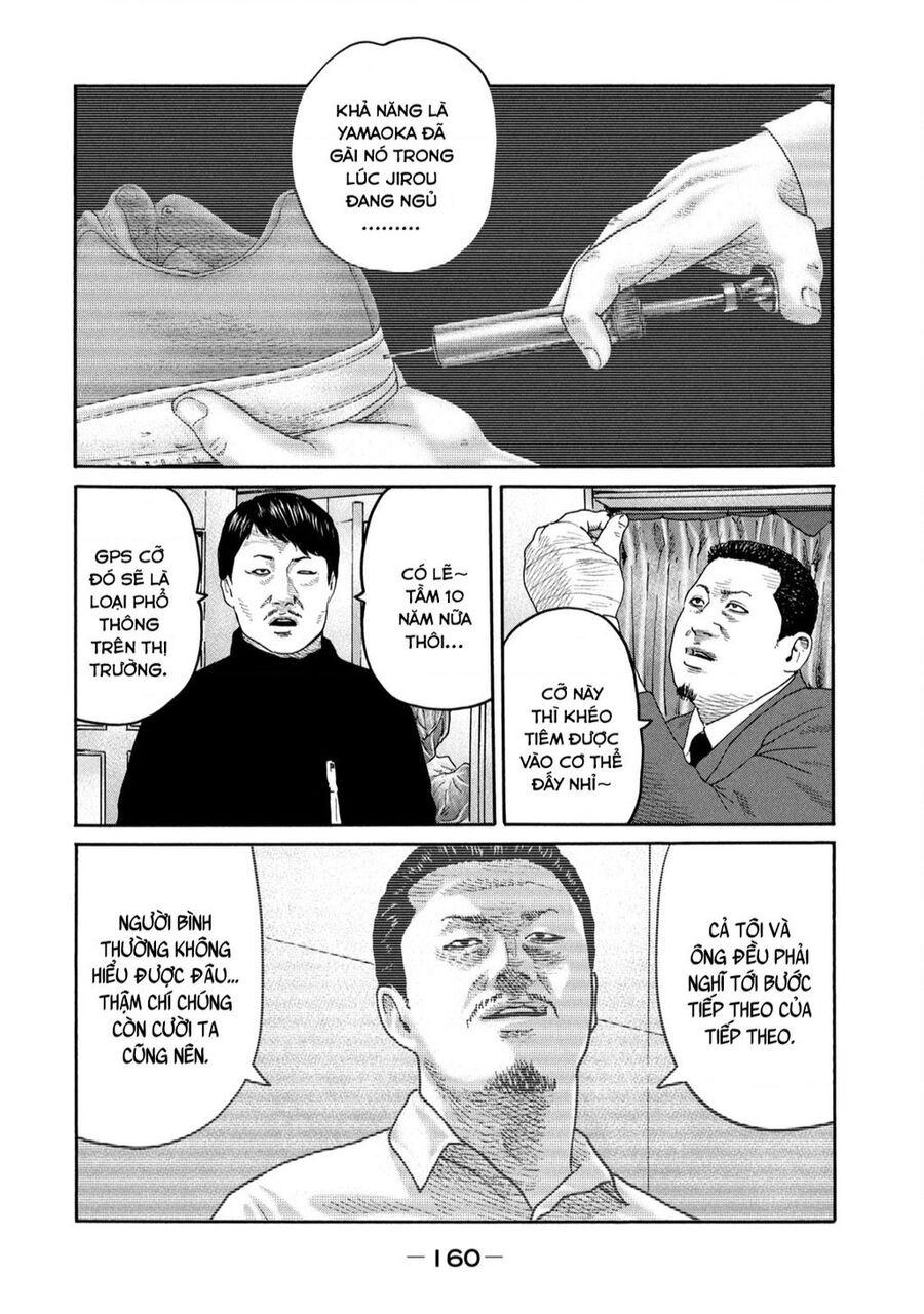 Sát Thủ Truyền Thuyết Chapter 237 - 13