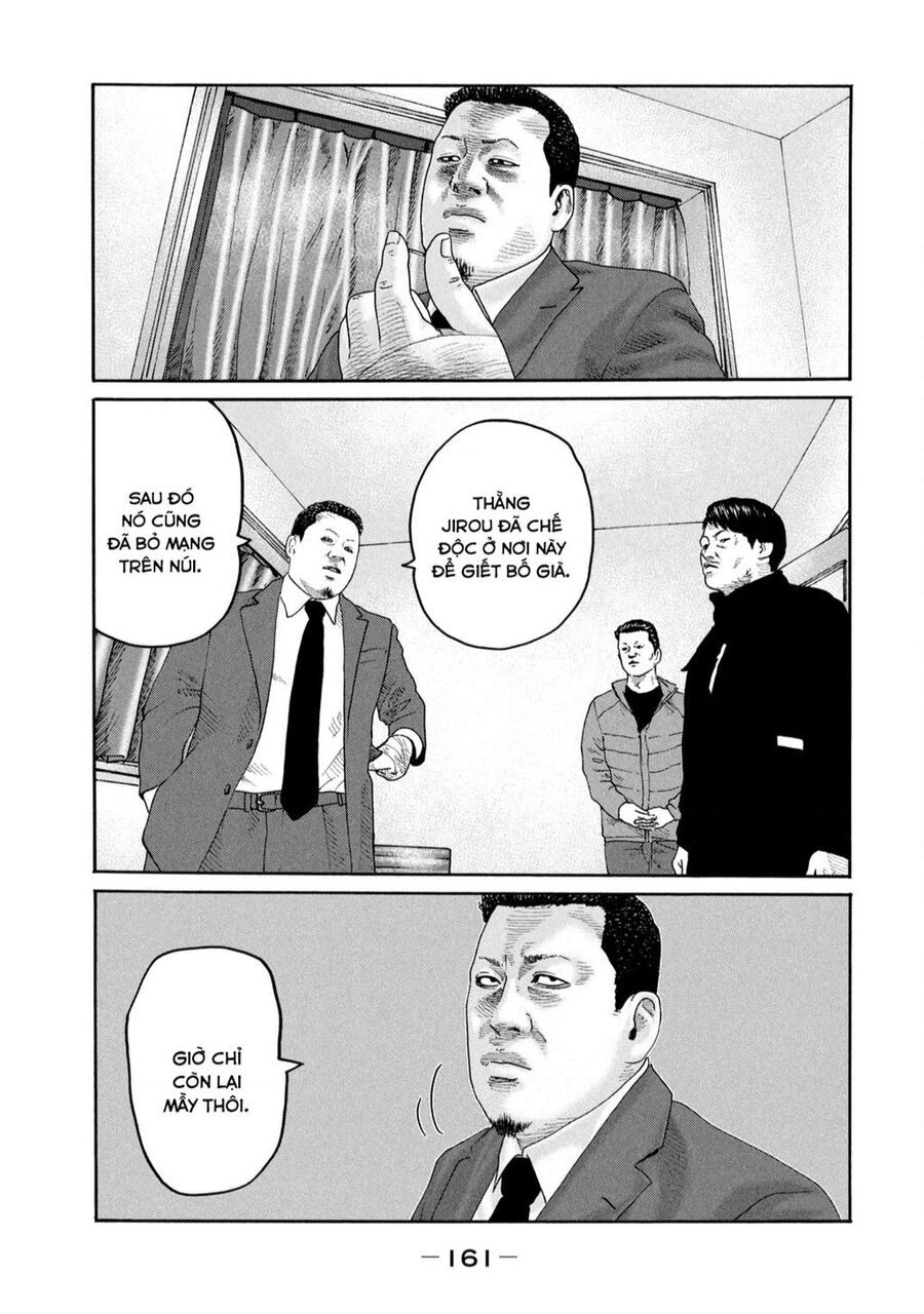 Sát Thủ Truyền Thuyết Chapter 237 - 14